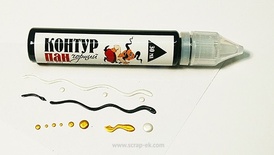 Витражный контур от ТМ ЕК, цвет черный