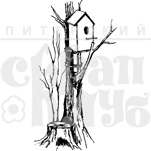 Акриловый штамп "Скворечник"