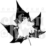 Акриловый штамп ''Лист большой''