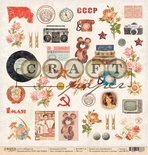 Лист скрапбумаги - Атрибуты времени "СССР"*Обложка* от Craft Paper, 30x30см