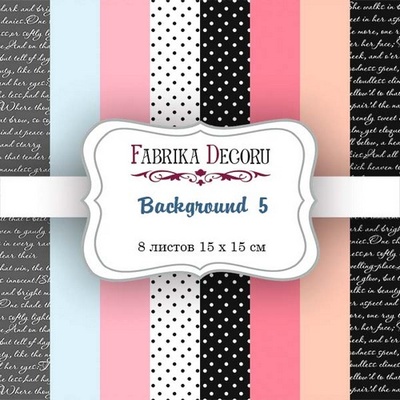 Набор скрапбумаги - Backgrounds 5, 15х15 см, Фабрика Декора