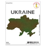 Cheery Lynn Designs - Ukraine
