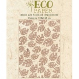Папка для тиснения от EcoPaper "Тропикана"
