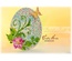 Лезвие Crafty Ann - Easter egg Big1