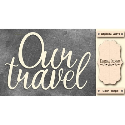 Набор чипбордов TM Fabrika Decoru Our travel, FDCH-280, цвет молочный