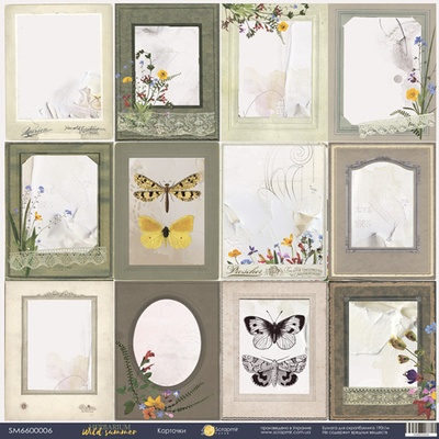 Лист односторонней бумаги 30x30 от Scrapmir Карточки из коллекции Herbarium Wild summer