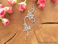 Чипборд от WOODchic - "Сердца с завитком", 4х12 см