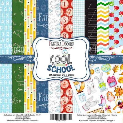 Набор скрапбумаги Cool School, 20x20см, Фабрика Декору