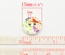 Деревянная пуговица Multicolor Flower B17604, диаметр 15 мм, 1 шт.