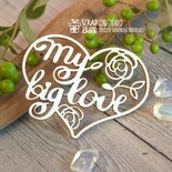 Чипборд ScrapBox - Надпись My Big Love в сердце Hi-300