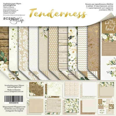 Набор двусторонней бумаги от Scrapmir - Tenderness, 20х20см , 11шт