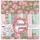 Набор двусторонней бумаги от WOODchic "Нежное прикосновение", 30,5х30,5см