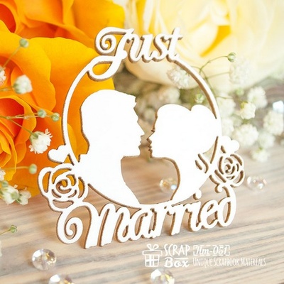 Чипборд ScrapBox - Свадебные силуэты Just Married Hm-051