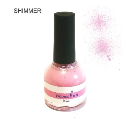 Shimmer розовый, 10 мл