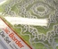 ЦЕНА СНИЖЕНА! Лезвие Tonic Studios - Simplicity Verso – Gothic Border Square Die Set, 5 штук