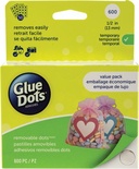 Клеевые капли Glue Dots - временное приклеивание, 600 штук, 13 мм, в листах (50 листов)