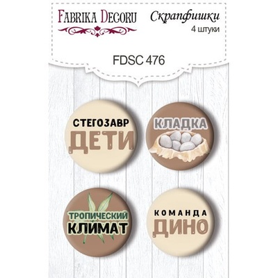 Скрапфишки набор 4шт Dinosauria RU 476, ТМ Фабрика Декора