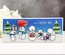 Лезвие My Favorite Things - BB Present Time Die-namics