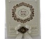 Лезвие Sue Wilson - Scandinavian Collection - Stockholm