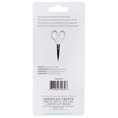 Ножниці від WeR Memory Keepers - Crafter Precision Small