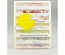 Лезвие нож My Favorite Things - Die-namics Bold Stripes Cover-Up