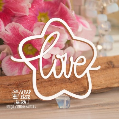Чипборд ScrapBox - чипборд Love в звезде Hi-391