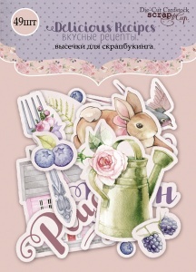 Набор высечек для скрапбукинга от Scrapmir - Delicious Recipes, 49шт.