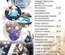 Журнал Ручные Чудеса №13