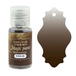 Сухая краска Magic paint - Фабрика Декора - Марс коричневый, 15мл