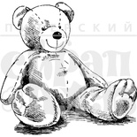 Акриловые штампы дизайна Елены Виноградовой "Мишка косолапый"