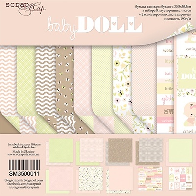 Набор двусторонней бумаги от Scrapmir - Doll Baby, 30х30см,  10шт.