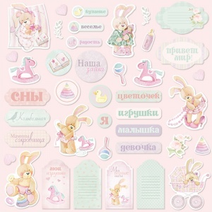 Набор высечек для скрапбукинга от Scrapmir - Little Bunny, 40 шт.