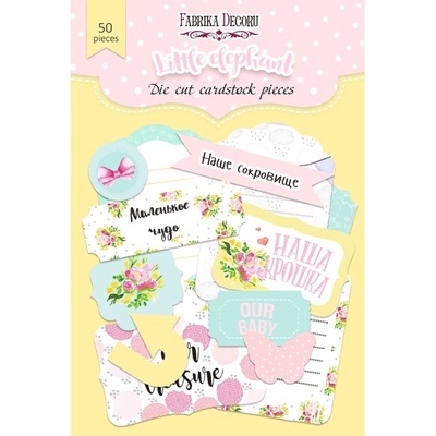 Висічки, колекція Little elephant - 1, 50 штук, ТМ Фабрика Декору