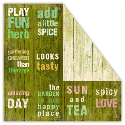 Набор двусторонней скрапбумаги UHK Gallery - LOFT Herbs, 30,5х30,5 см, 6 листов