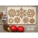 Чипборд ScrapBox - Набор снежинок Hh-018
