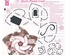 Трафарет HOTP - Giant Flower Card Template