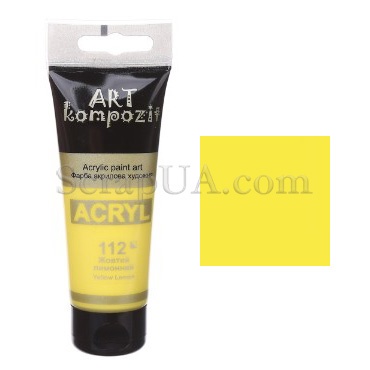 Краска акриловая ART Kompozit 112желтый лимонный, 75 мл