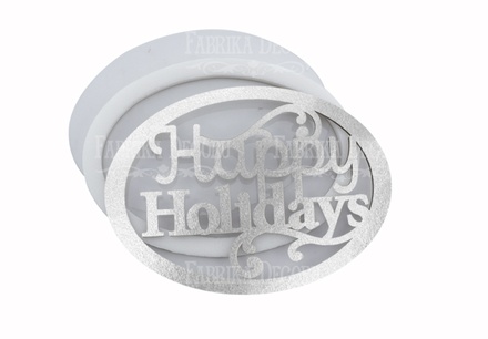 Заготовка для шейкера Happy holidays 9.3x6.8 см, колір срібло, ТМ Фабрика Декору