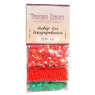 Набор для декорирования Фабрика Декора - Пайетки и бисер - Новогодний
