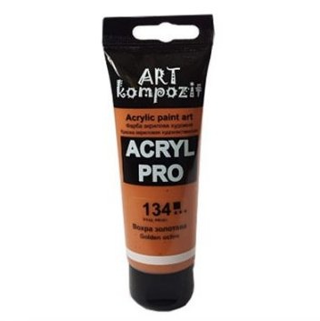 Краска акриловая ART Kompozit 134 охра золотистая, 75 мл