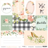Лист односторонней бумаги для вырезания от Scrapmir - Карточки - Peaches & Cream, 30x30 см