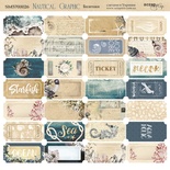 Лист двусторонней бумаги от Scrapmir - Билетики - Nautical Graphic, 20х20см