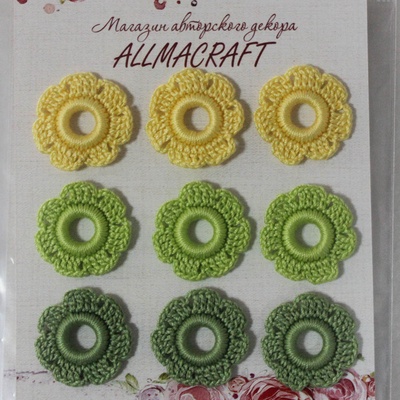 Вязаный мотив от Allmacraft - цветочки в наборе, желтый-салатовый-зеленый, 2.5 см, 9 шт.
