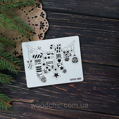Чипборд подвеска рождественские носки от WOODchic, 11х8,5 см