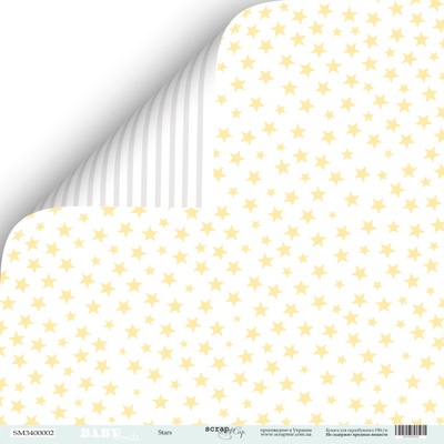 Лист двусторонней бумаги от Scrapmir - Stars - коллекция "Smile Baby", 30x30 см