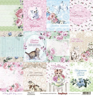 Бумага для скрапбукинга от ScrapBerry's - Шебби - Котики Карты 2, 1 лист, 30,5х30,5 см, 190 гр/м, двусторонняя