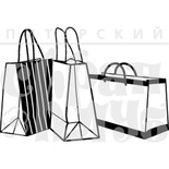 Штамп от Питерского Скрапклуба - Италия. Покупки, 4х2.7 см