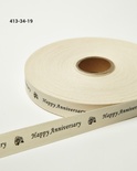 Хлопковая принтованная лента с надписью "Happy Anniversary", ширина - 19 мм, длина 90 см