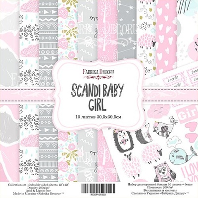 Набор скрапбумаги Scandi Baby Girl, 30,5x30,5см, ТМ Фабрика Декору