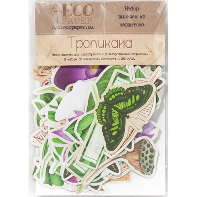 Набор вырубки от EcoPaper "Тропикана"